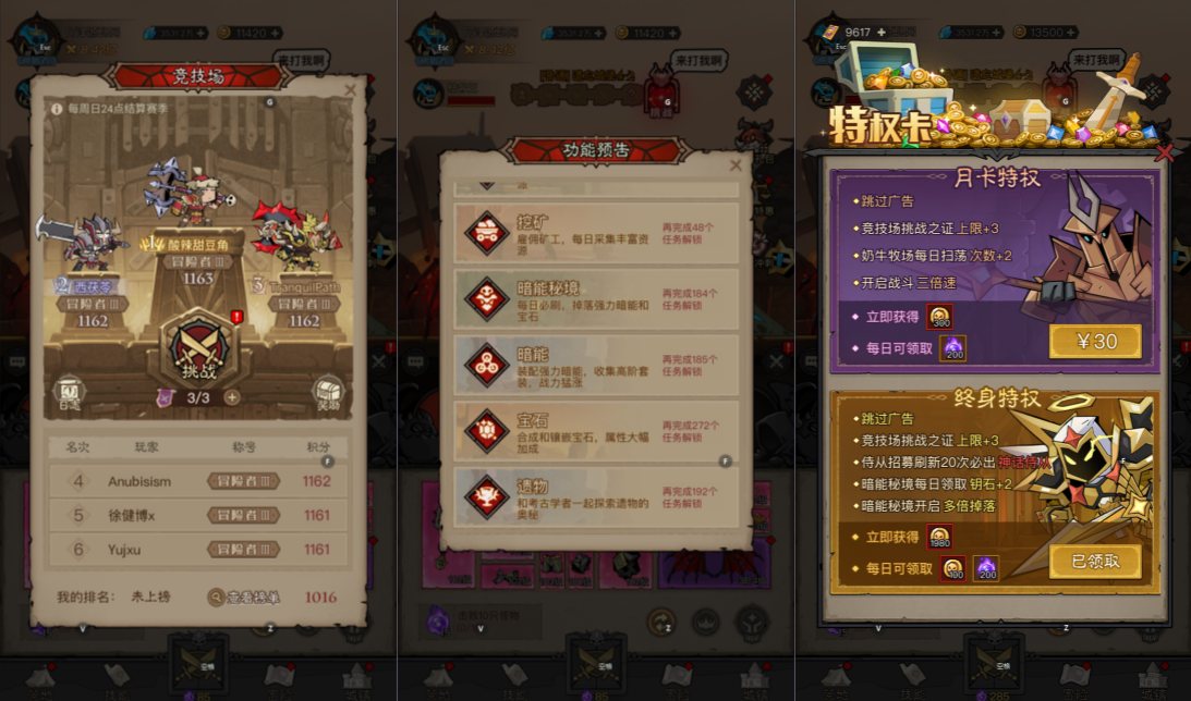 图片[7]-Anh Hùng Ánh Sáng-Học Code Vui