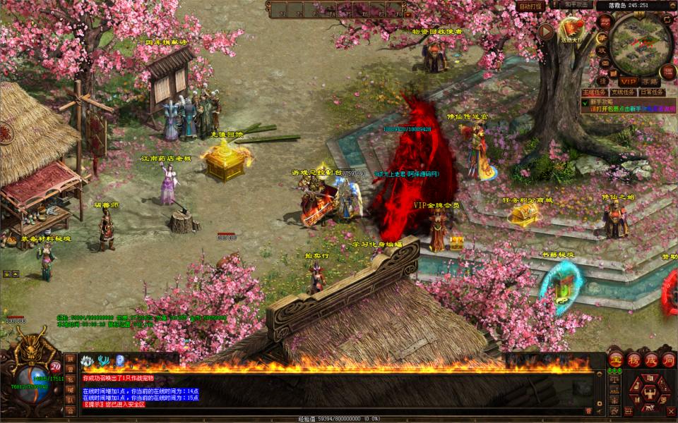 图片[3]-Tru Tiên Truyền Kỳ PC-Học Code Vui