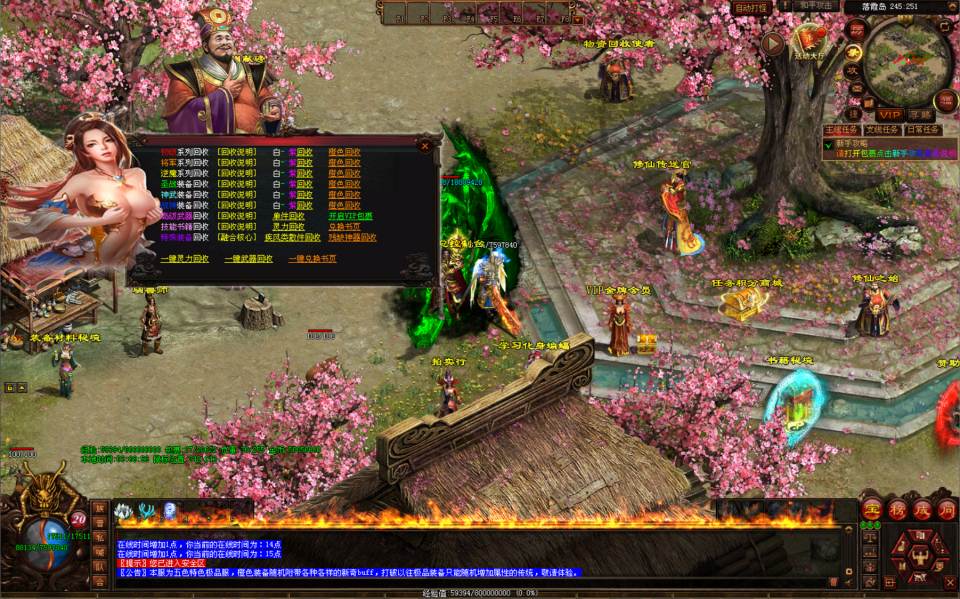 图片[7]-Tru Tiên Truyền Kỳ PC-Học Code Vui
