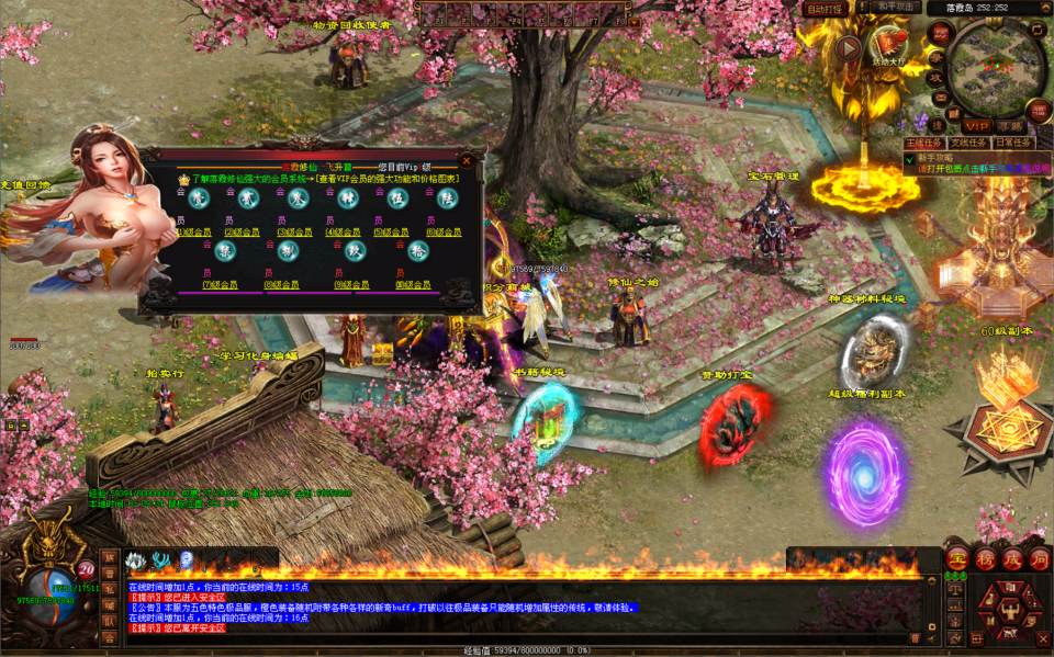 图片[9]-Tru Tiên Truyền Kỳ PC-Học Code Vui