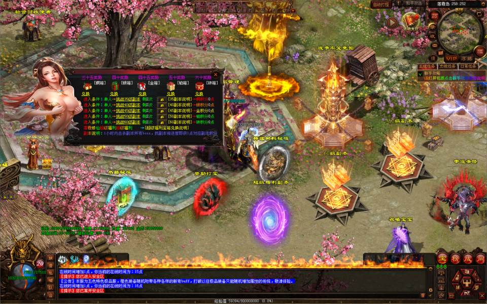 图片[10]-Tru Tiên Truyền Kỳ PC-Học Code Vui