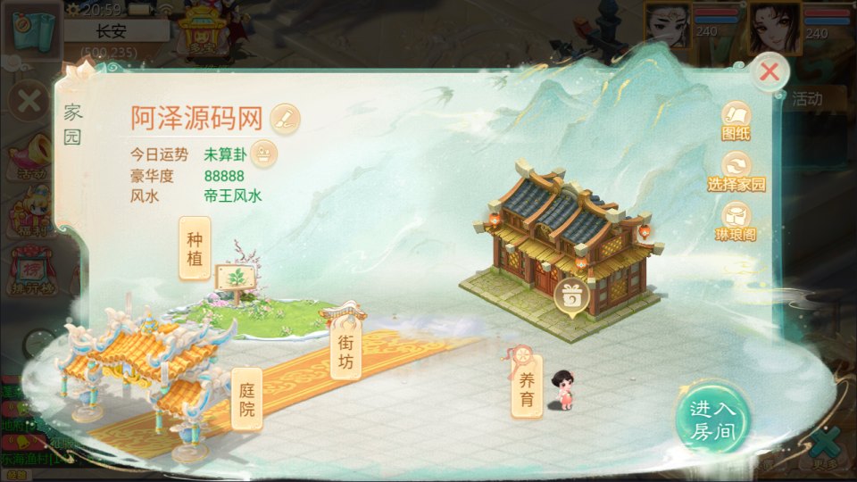 图片[11]-Tiêu Dao Tây Du – Võ Diệu Đài-Học Code Vui