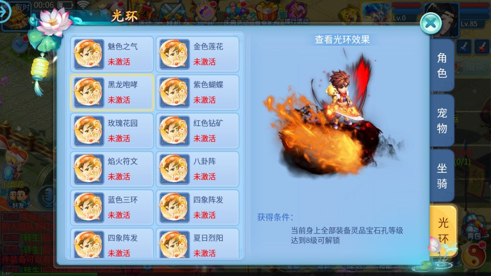 Q萌回合手游【天书奇谈3D烽火修复版】4月最新整理Linux手工服务端+多区跨服+加解密工具+CDK授权后台+安卓苹果双端+详细搭建教程+视频教程