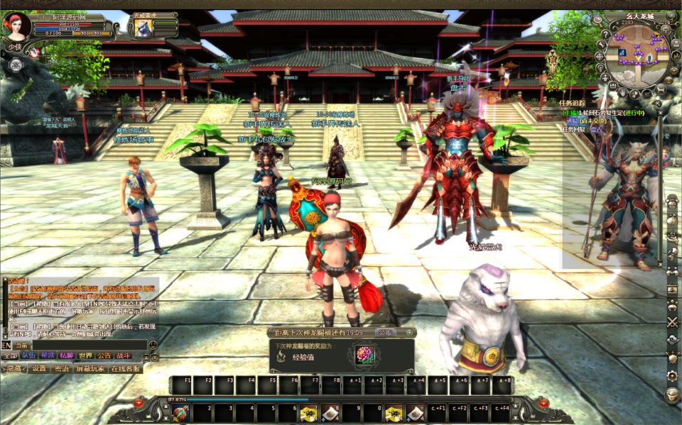 Thần Thoại Huyền Ảo: Dragon OL-Học Code Vui