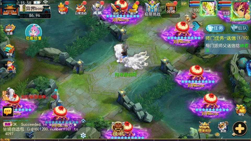 MT3换皮MH【神魔西游2尊享挂机版】10月最新整理Linux手工服务端+源码+管理后台+安卓苹果双端+详细搭建教程+视频教程