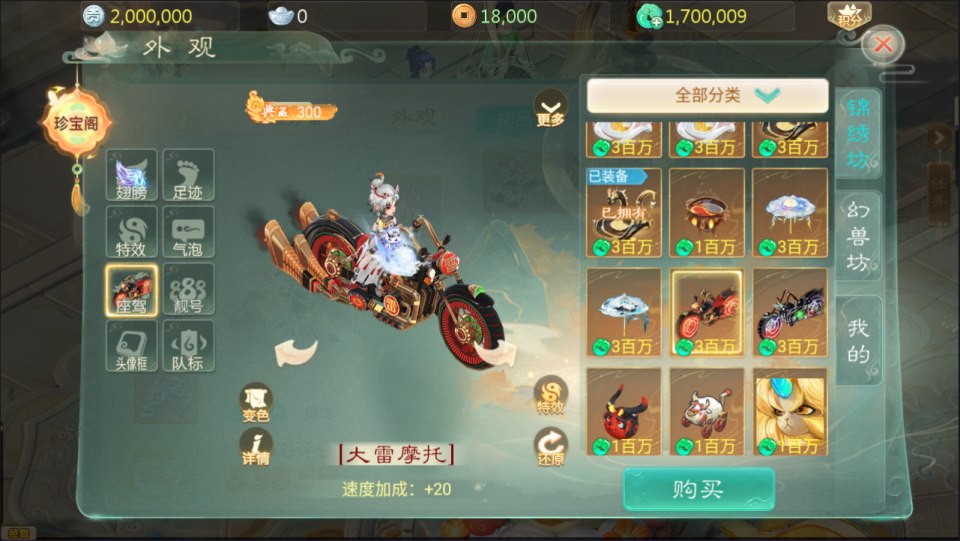 大话回合手游【缥缈西游之神族版】10月最新整理Linux手工服务端+明文配置表+加解密工具+管理后台+CDK授权后台+安卓苹果双端+详细搭建教程+视频教程