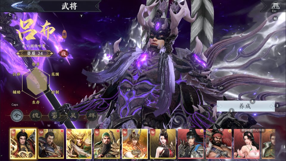 3D动作ARPG手游【极无双2觉醒合服版】11月最新整理Linux手工服务端+本地注册+CDK授权后台+热更APK+安卓+详细搭建教程+视频教程