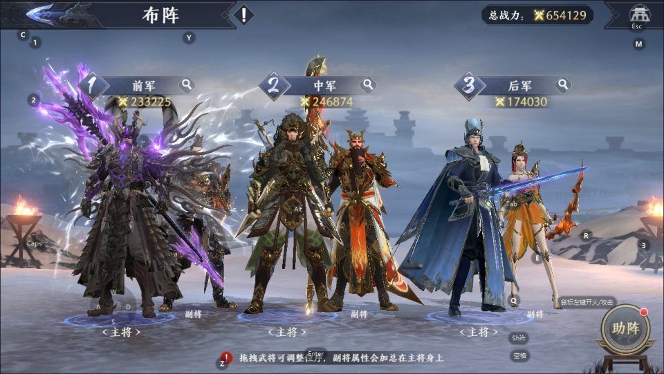 3D动作ARPG手游【极无双2觉醒合服版】11月最新整理Linux手工服务端+本地注册+CDK授权后台+热更APK+安卓+详细搭建教程+视频教程