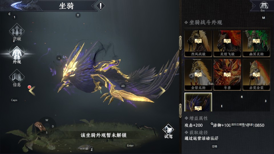 3D动作ARPG手游【极无双2觉醒合服版】11月最新整理Linux手工服务端+本地注册+CDK授权后台+热更APK+安卓+详细搭建教程+视频教程