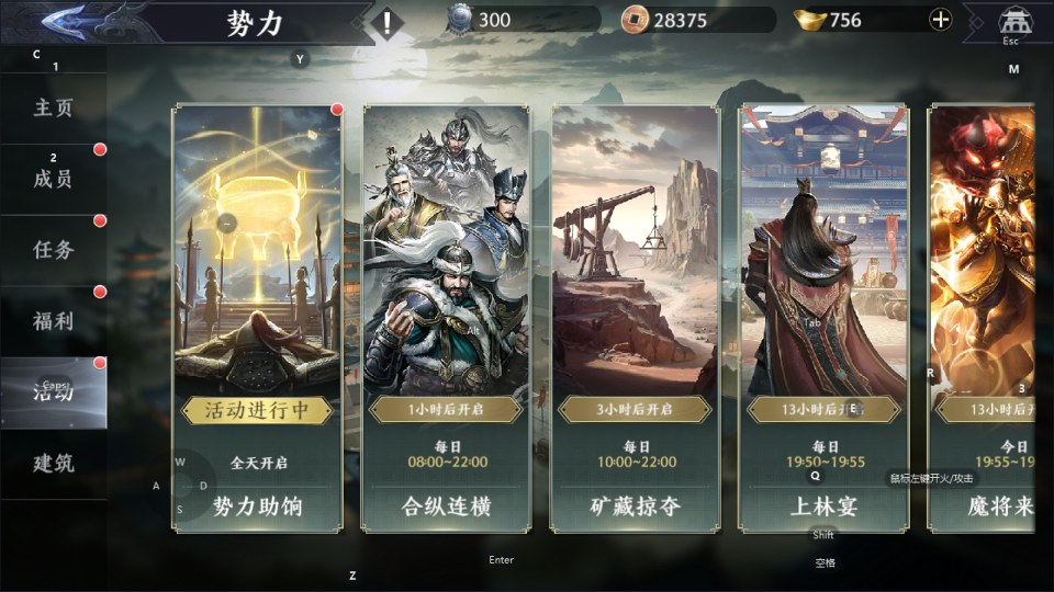 3D动作ARPG手游【极无双2觉醒合服版】11月最新整理Linux手工服务端+本地注册+CDK授权后台+热更APK+安卓+详细搭建教程+视频教程