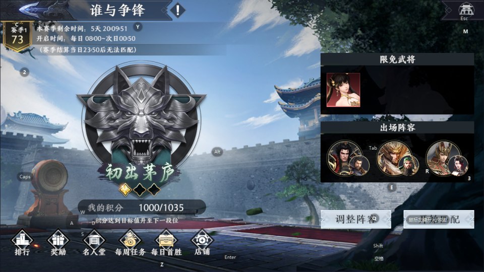 3D动作ARPG手游【极无双2觉醒合服版】11月最新整理Linux手工服务端+本地注册+CDK授权后台+热更APK+安卓+详细搭建教程+视频教程