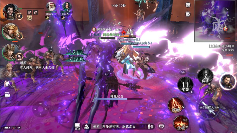 3D动作ARPG手游【极无双2觉醒合服版】11月最新整理Linux手工服务端+本地注册+CDK授权后台+热更APK+安卓+详细搭建教程+视频教程