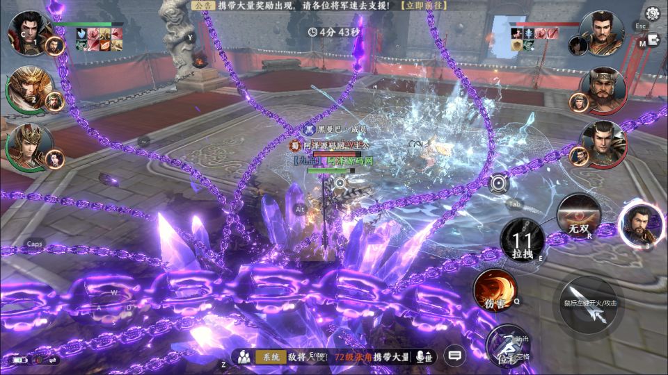 3D动作ARPG手游【极无双2觉醒合服版】11月最新整理Linux手工服务端+本地注册+CDK授权后台+热更APK+安卓+详细搭建教程+视频教程