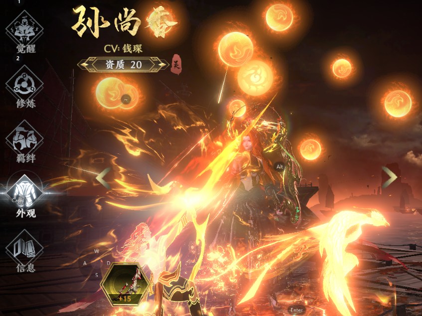 3D动作ARPG手游【极无双2觉醒合服版】11月最新整理Linux手工服务端+本地注册+CDK授权后台+热更APK+安卓+详细搭建教程+视频教程