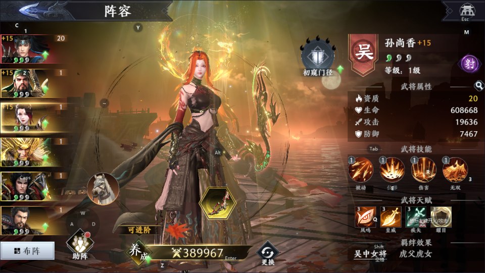 3D动作ARPG手游【极无双2觉醒合服版】11月最新整理Linux手工服务端+本地注册+CDK授权后台+热更APK+安卓+详细搭建教程+视频教程