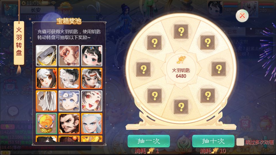 大话回合手游【缥缈西游之神族版】11月最新整理Linux手工服务端+管理后台+CDK授权后台+安卓苹果双端+详细搭建教程+视频教程