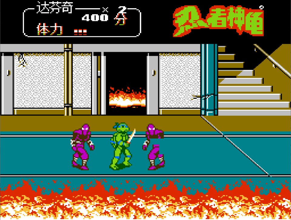 怀旧自适应网页在线GBA和FC小游戏+支持手柄+存档+管理后台