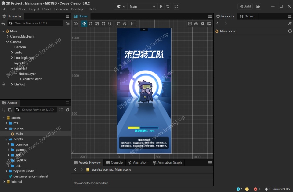 三网H5割草游戏【末日特工队】逆向源码+Cocos本地离线即玩