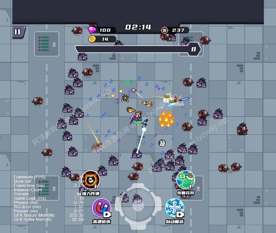 三网H5割草游戏【末日特工队】逆向源码+Cocos本地离线即玩