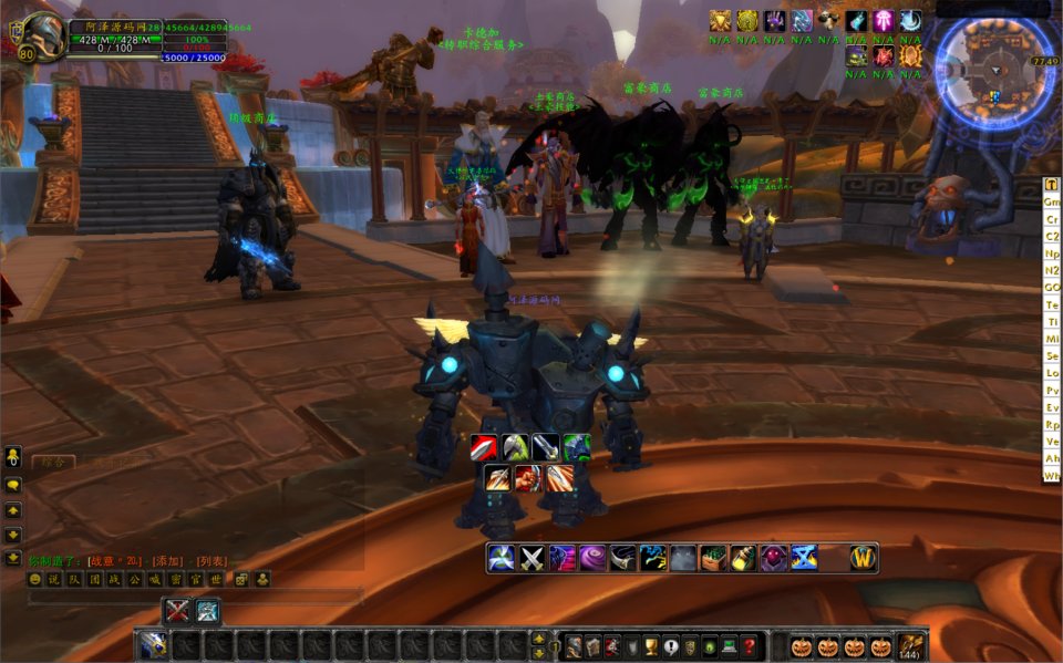 典藏怀旧端游【魔兽世界335天地无极无CD超变切割8大世界商业版】11月最新整理Win一键服务端+网页注册+GM指令教程+PC客户端+详细搭建教程