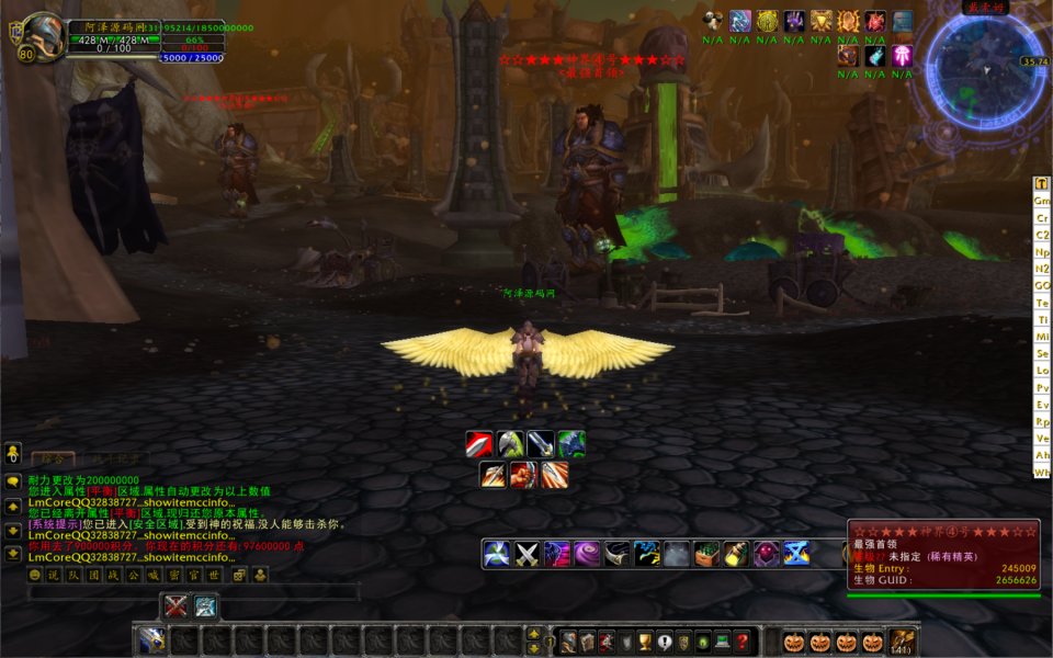 典藏怀旧端游【魔兽世界335天地无极无CD超变切割8大世界商业版】11月最新整理Win一键服务端+网页注册+GM指令教程+PC客户端+详细搭建教程