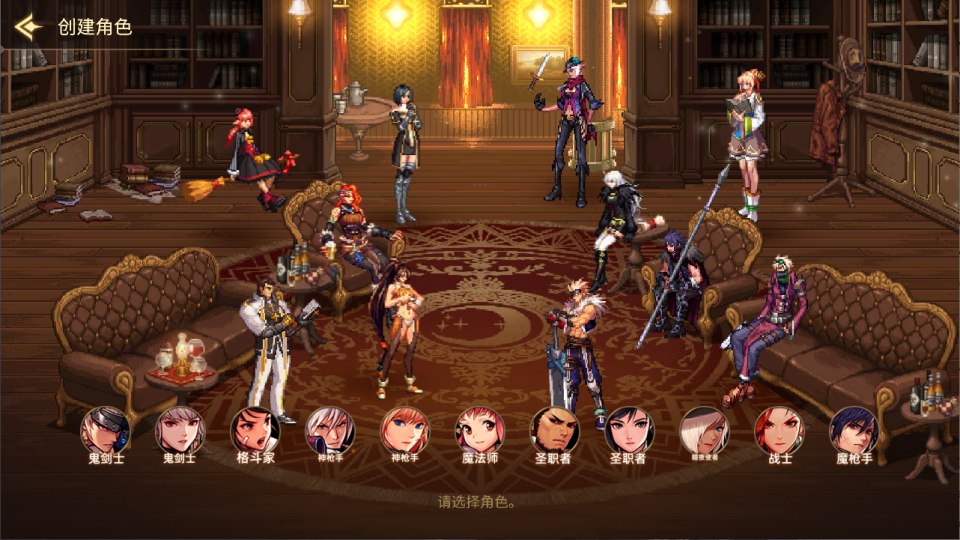 横版闯关手游【韩版DOF80级二觉魔枪黑龙版】11月最新整理Linux手工服务端+完整热更+CDK授权后台+安卓苹果双端+详细搭建教程+视频教程