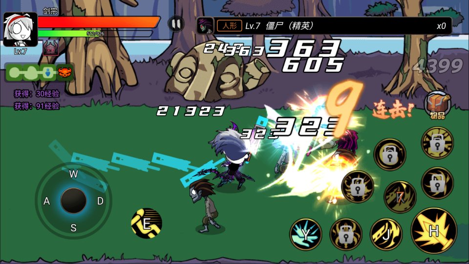 三网H5闯关游戏【勇士征程H5】11月最新整理Linux手工服务端+Win一键服务端+逆向前端源码+解压即玩+简易安卓客户端+详细搭建教程