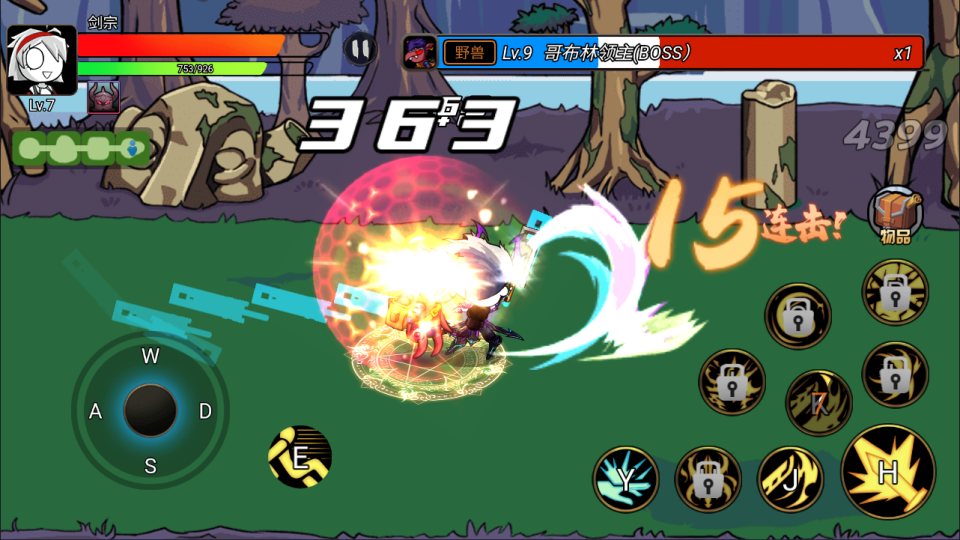 三网H5闯关游戏【勇士征程H5】11月最新整理Linux手工服务端+Win一键服务端+逆向前端源码+解压即玩+简易安卓客户端+详细搭建教程