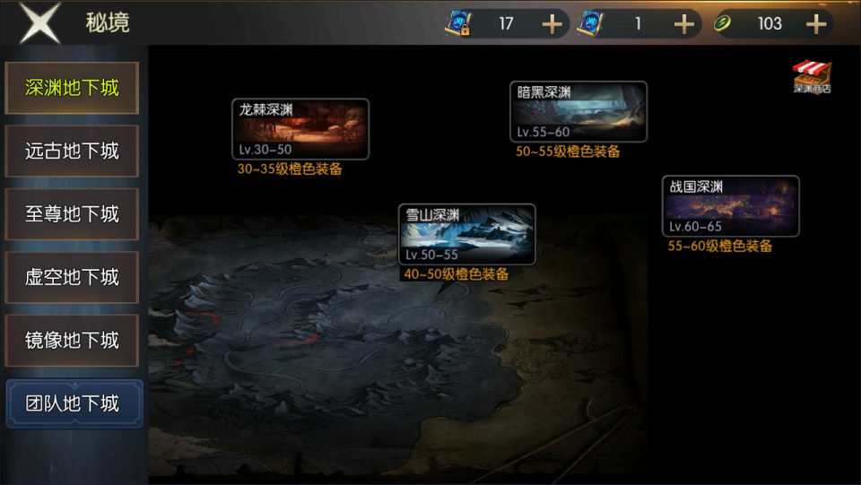 横版闯关手游【全明星之英雄觉醒阿拉德】12月最新整理Linux手工服务端+宣传图+JAVA管理后台+GM授权后台+安卓苹果双端+详细搭建教程+视频教程