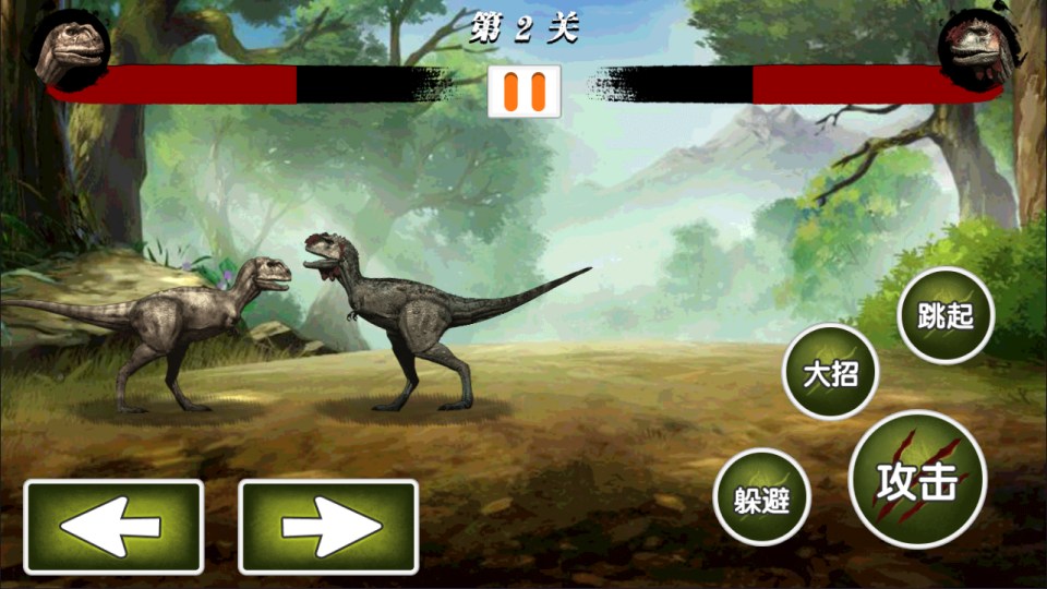 三网H5格斗游戏【口袋侏罗纪H5】12月最新整理Linux手工服务端+Win一键服务端+逆向前端源码+解压即玩+简易安卓客户端+详细搭建教程