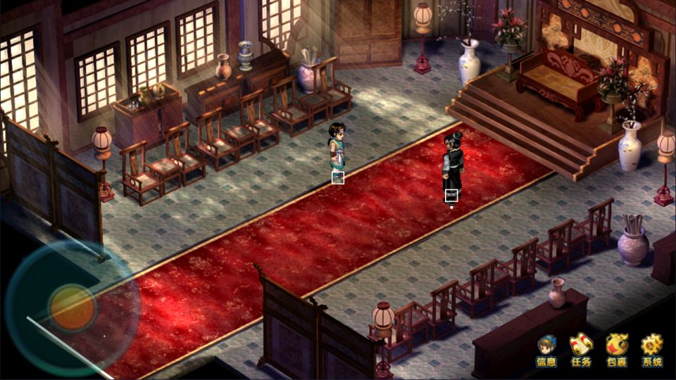 三网H5仙侠游戏【仙剑奇侠传H5】12月最新整理Linux手工服务端+Win一键服务端+解压即玩+简易安卓客户端+详细搭建教程