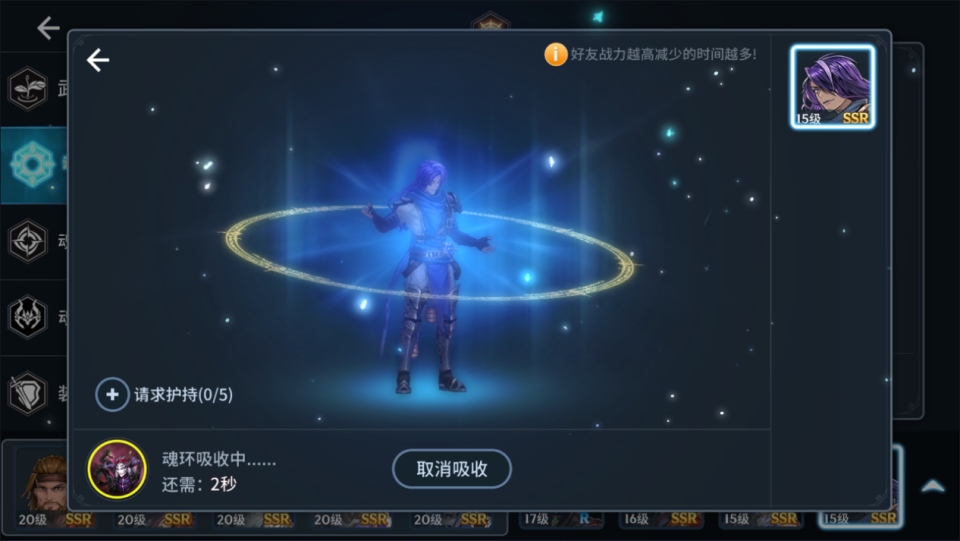 卡牌自由搏击手游【鬥羅大陸之鬥神降臨3D】12月最新整理Win一键服务端+CDK授权后台+安卓+详细搭建教程+视频教程