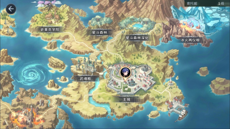 卡牌自由搏击手游【鬥羅大陸之鬥神降臨3D】12月最新整理Win一键服务端+CDK授权后台+安卓+详细搭建教程+视频教程