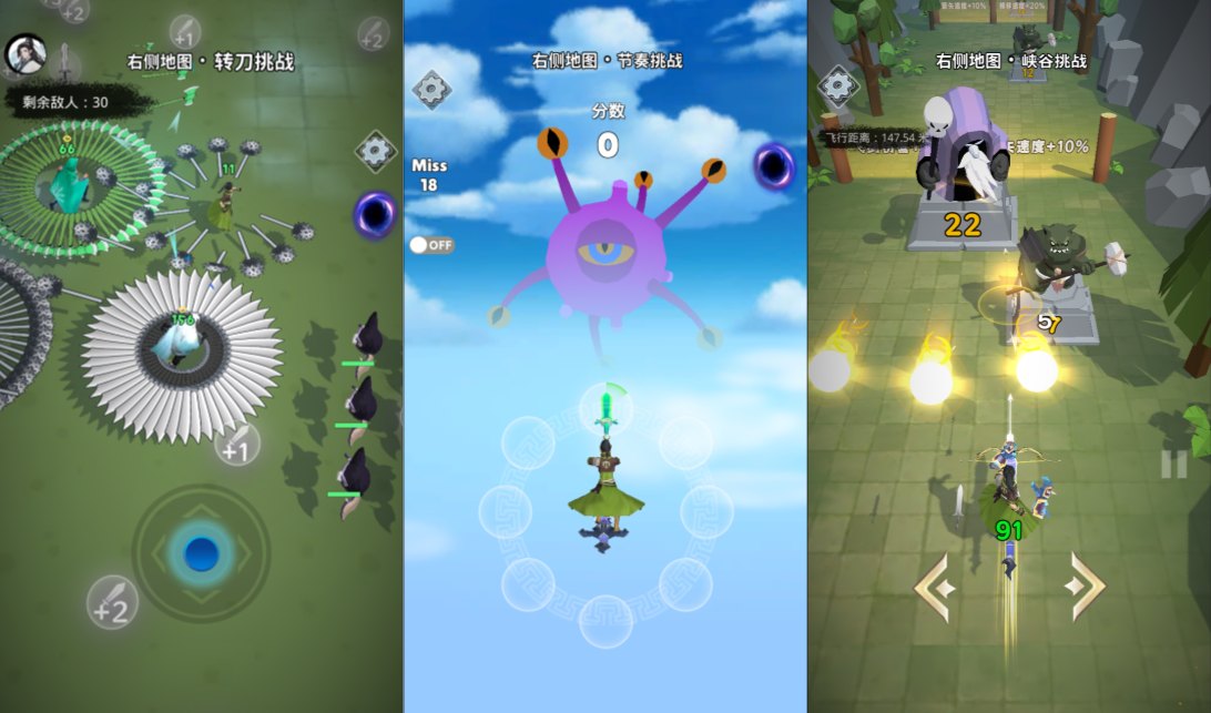 三网H5休闲游戏【天门无限开H5】11月最新整理Linux手工服务端+Win一键服务端+解压即玩+简易安卓客户端+详细搭建教程