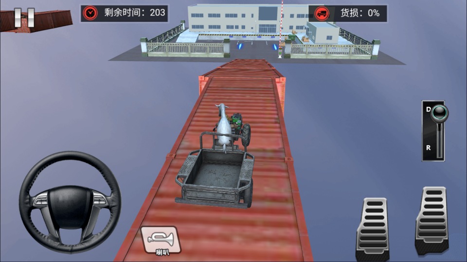 三网H5休闲游戏【卡车模拟器H5】12月最新整理Linux手工服务端+Win一键服务端+解压即玩+简易安卓客户端+详细搭建教程