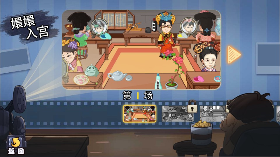 三网H5休闲游戏【寻物小达人H5】12月最新整理Linux手工服务端+Win一键服务端+解压即玩+简易安卓客户端+详细搭建教程