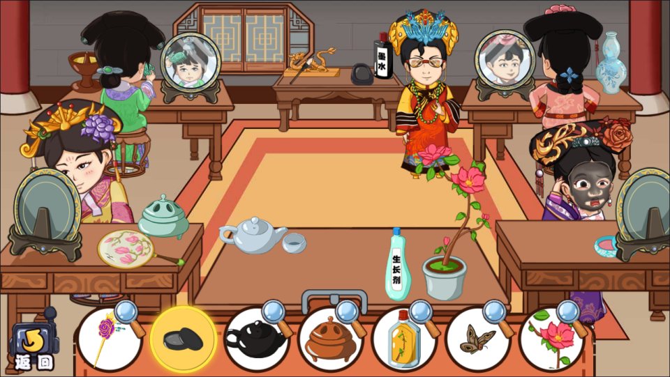 三网H5休闲游戏【寻物小达人H5】12月最新整理Linux手工服务端+Win一键服务端+解压即玩+简易安卓客户端+详细搭建教程