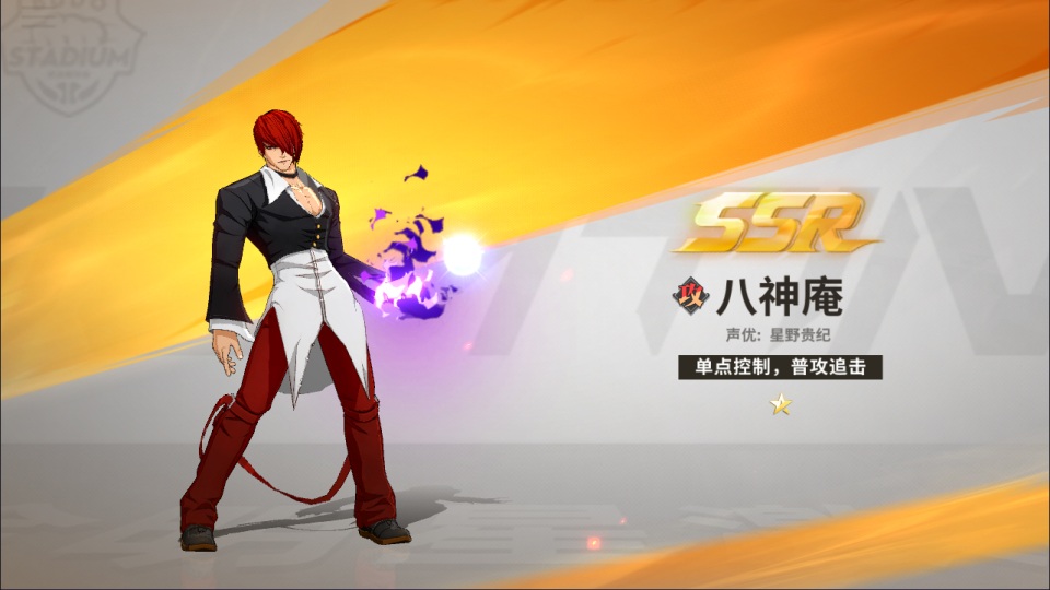 3D卡牌回合手游【SNK全明星激斗】12月最新整理Linux手工服务端+前后端全套源码+CDK授权后台+安卓苹果双端+详细搭建教程+视频教程