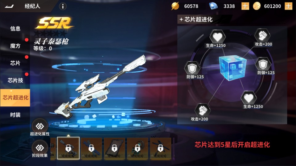 3D卡牌回合手游【SNK全明星激斗】12月最新整理Linux手工服务端+前后端全套源码+CDK授权后台+安卓苹果双端+详细搭建教程+视频教程