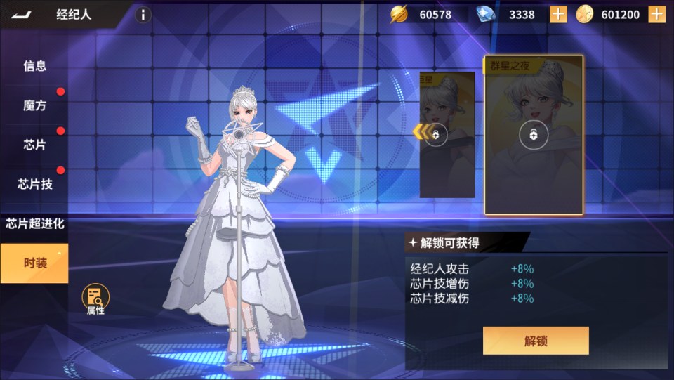 3D卡牌回合手游【SNK全明星激斗】12月最新整理Linux手工服务端+前后端全套源码+CDK授权后台+安卓苹果双端+详细搭建教程+视频教程