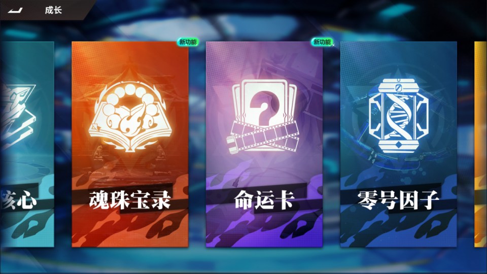 3D卡牌回合手游【SNK全明星激斗】12月最新整理Linux手工服务端+前后端全套源码+CDK授权后台+安卓苹果双端+详细搭建教程+视频教程