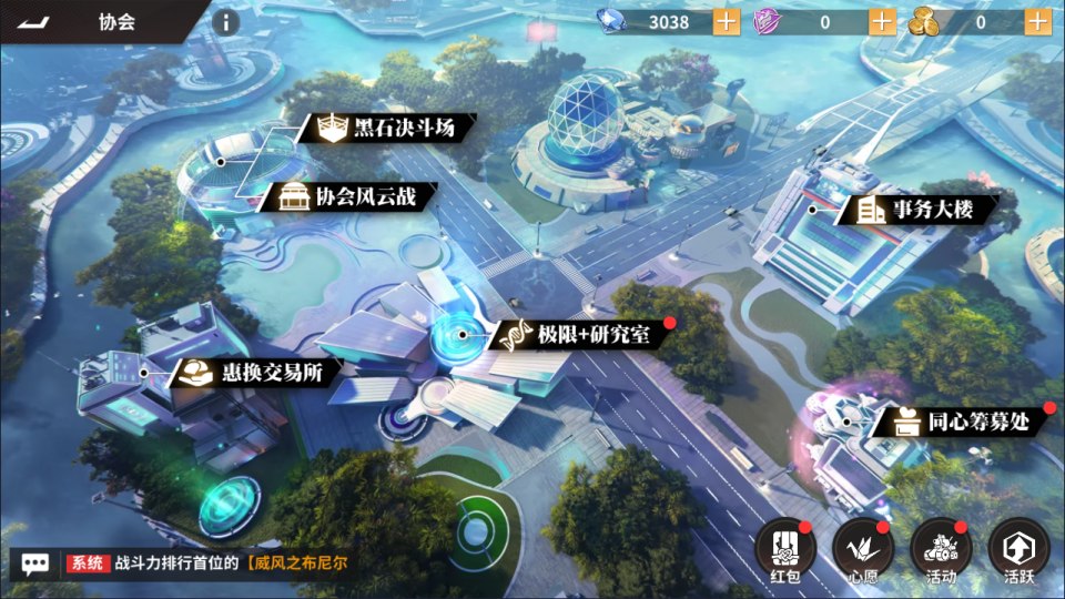 3D卡牌回合手游【SNK全明星激斗】12月最新整理Linux手工服务端+前后端全套源码+CDK授权后台+安卓苹果双端+详细搭建教程+视频教程