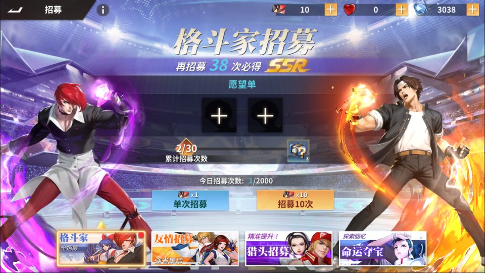 3D卡牌回合手游【SNK全明星激斗】12月最新整理Linux手工服务端+前后端全套源码+CDK授权后台+安卓苹果双端+详细搭建教程+视频教程