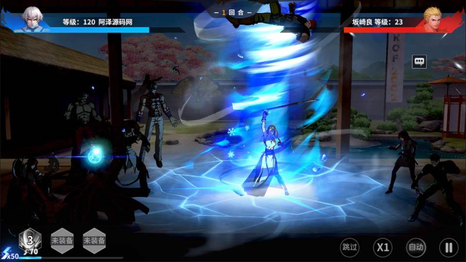 3D卡牌回合手游【SNK全明星激斗】12月最新整理Linux手工服务端+前后端全套源码+CDK授权后台+安卓苹果双端+详细搭建教程+视频教程