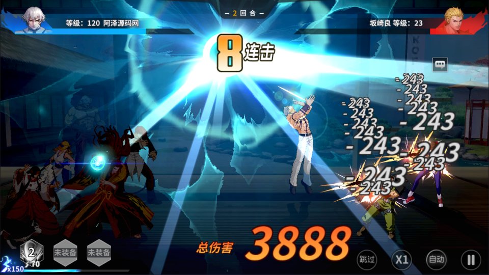 3D卡牌回合手游【SNK全明星激斗】12月最新整理Linux手工服务端+前后端全套源码+CDK授权后台+安卓苹果双端+详细搭建教程+视频教程