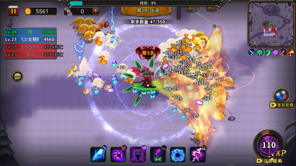 三网H5割草游戏【地下城与魔兽H5】12月最新整理Linux手工服务端+Win一键服务端+解压即玩+简易安卓客户端+详细搭建教程