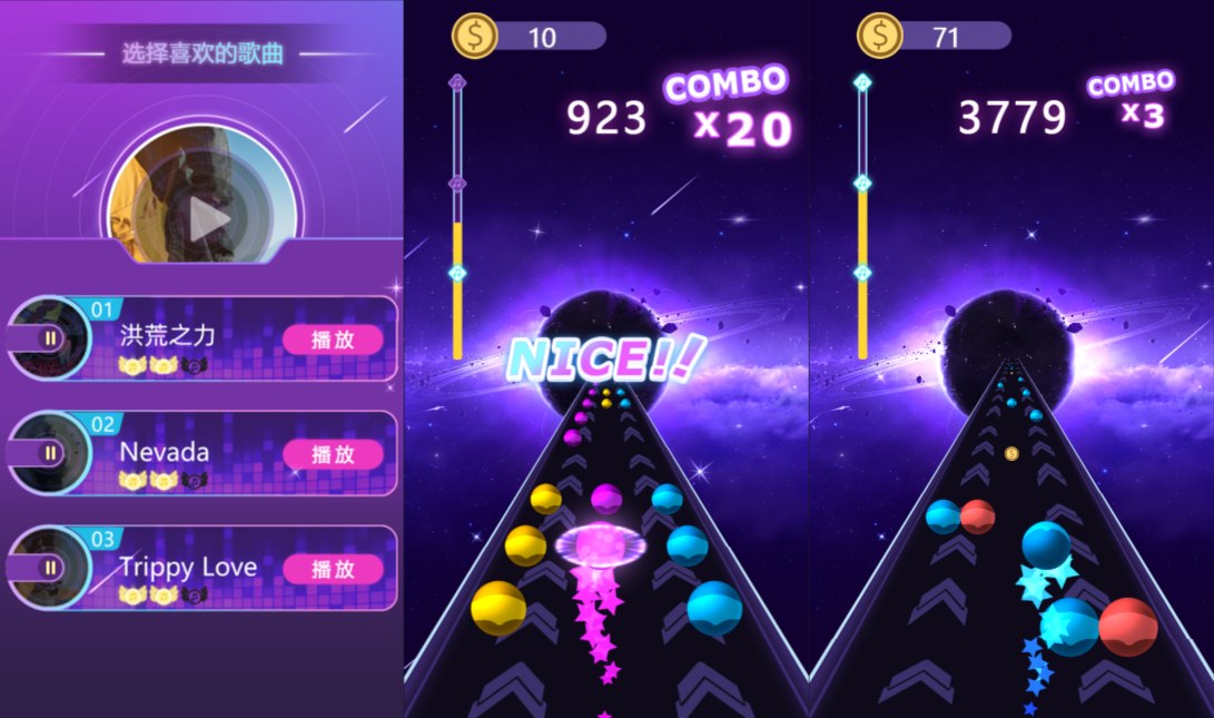 三网H5休闲游戏【3D音乐球H5】1月最新整理Linux手工服务端+Win一键服务端+解压即玩+详细搭建教程