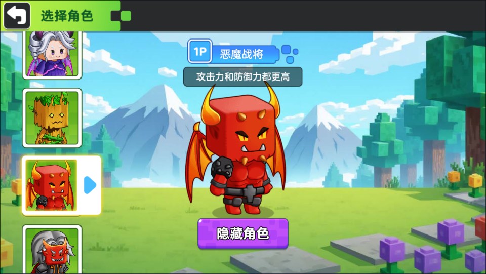 三网H5休闲游戏【双人像素世界冒险H5】1月最新整理Linux手工服务端+Win一键服务端+解压即玩+简易安卓客户端+详细搭建教程