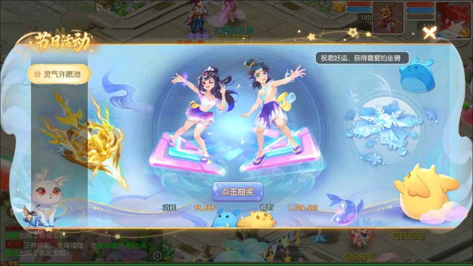 MT3换皮MH【星海幻梦尊享挂机版】1月最新整理Linux手工服务端+源码+管理后台+安卓苹果双端+详细搭建教程+视频教程