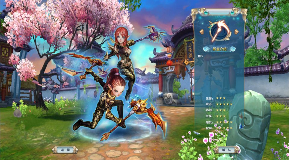 典藏3D怀旧端游【新武林外传嘉航书生Pro优化版】1月最新整理Linux手工服务端+网页注册+修改工具+GM工具+PC客户端+详细搭建教程